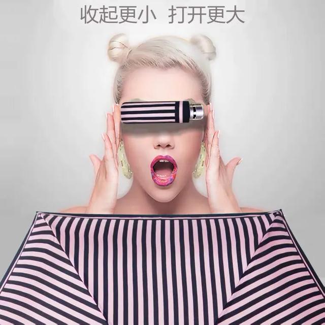 又小又方便又质量好的雨伞,小清新折叠晴雨伞时尚雨伞