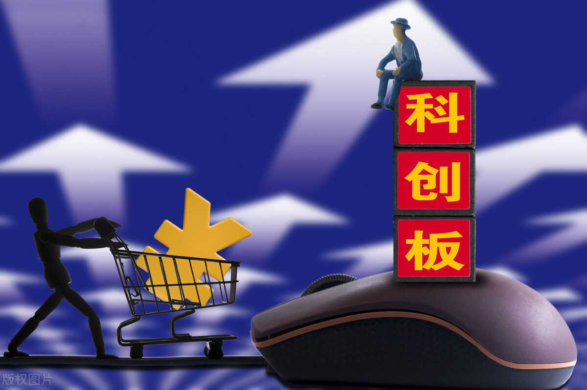 主力资金最近都在买入哪些股票,主力资金买券商