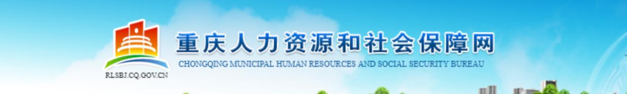 幼师公招注意事项,幼师报考条件及流程