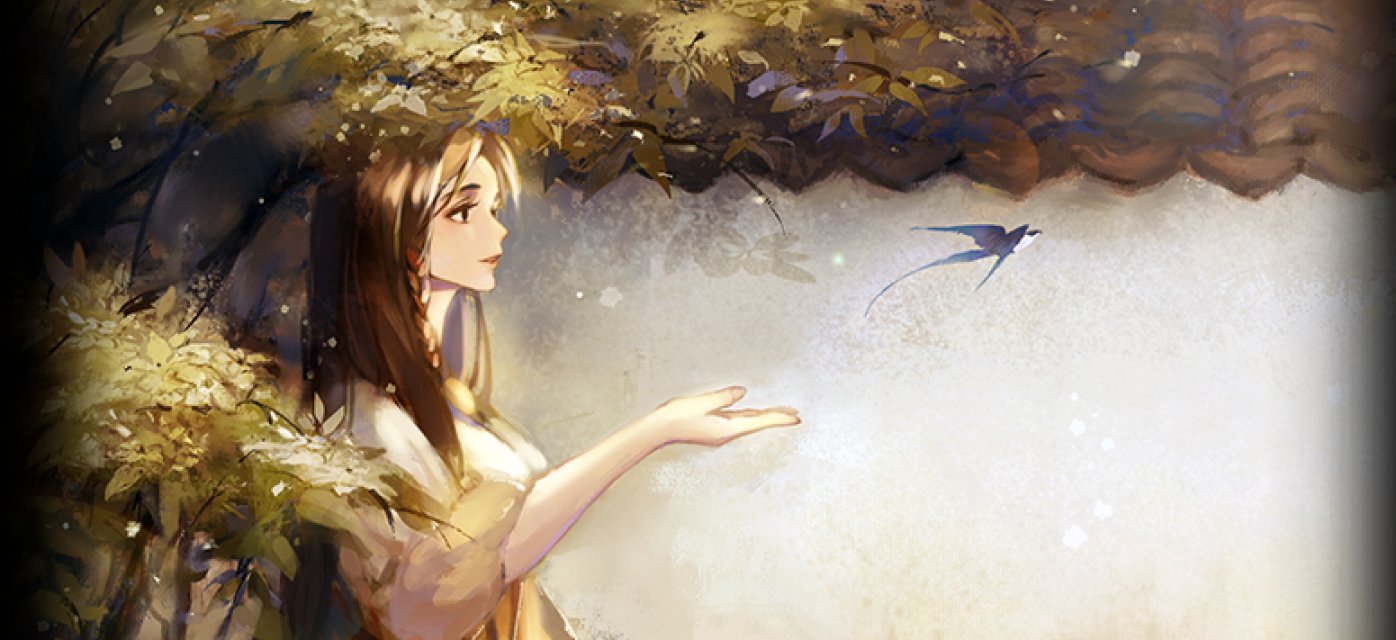 闀垮畨澶滄槑鏄崟鏈轰箞,闀垮畨澶滄槑