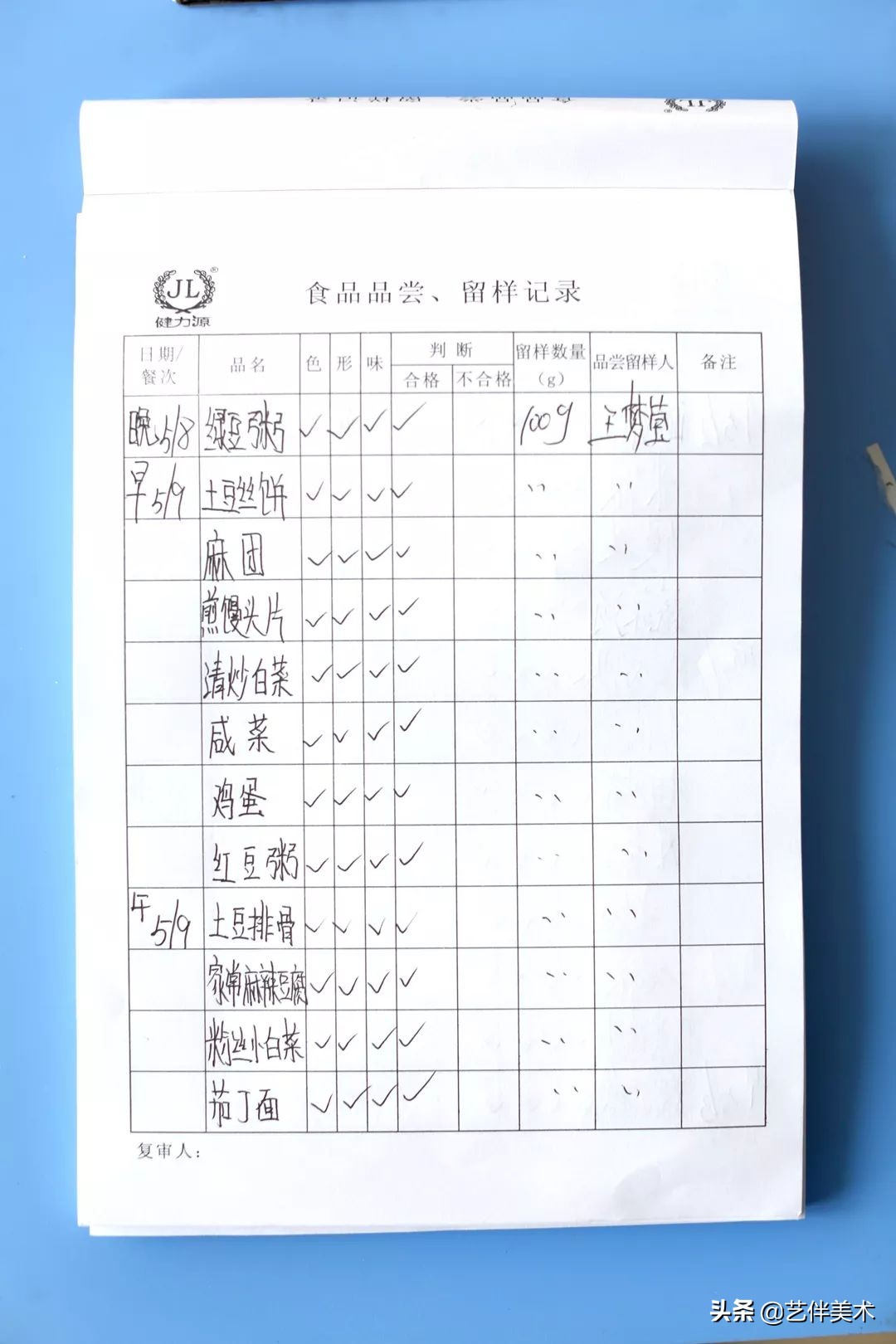 水木源画室北京有不过统考的吗,北京水木源画室大兴