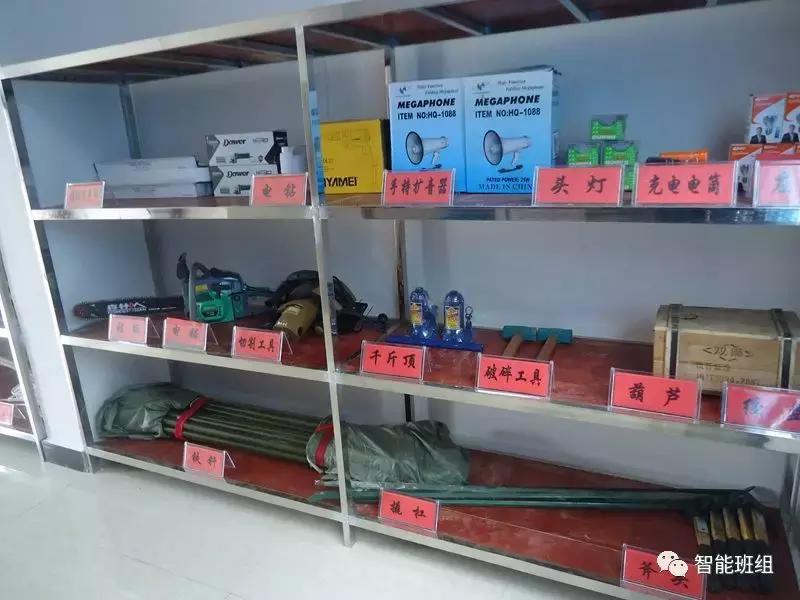 季度班组应急演练总结,班组应急处置演练视频