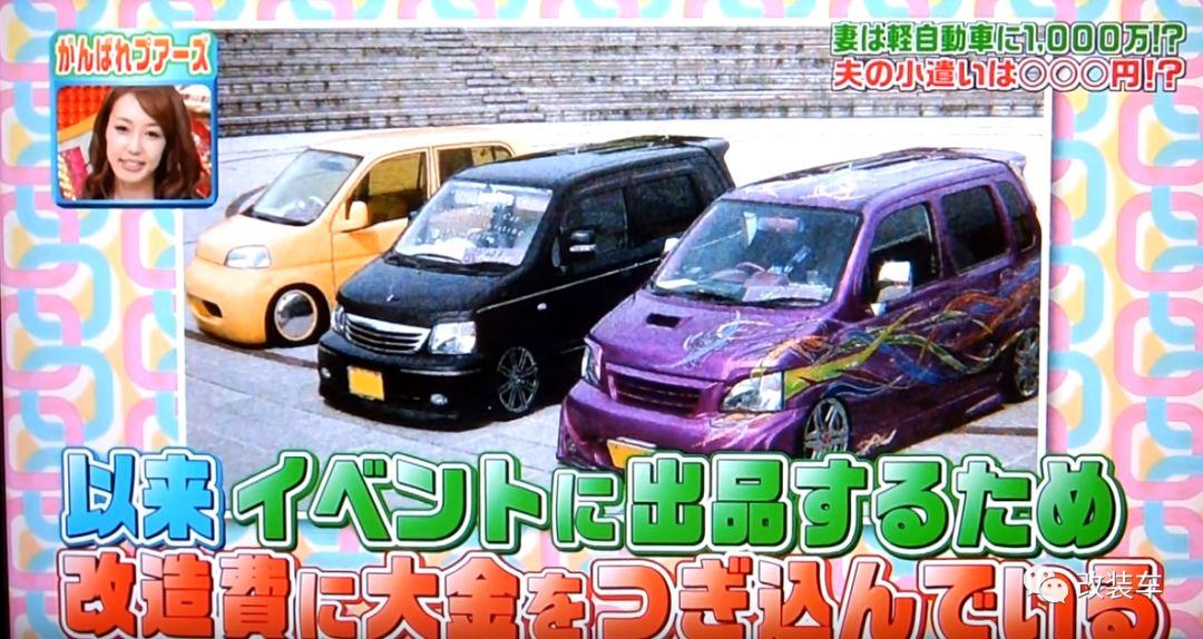 四川德阳铃木北斗星改装全套,铃木北斗星e+改装案例