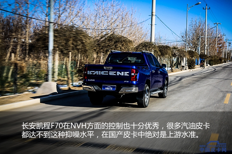 长安凯程f70柴油四驱露营车试驾,长安凯程f70皮卡房车试驾评测