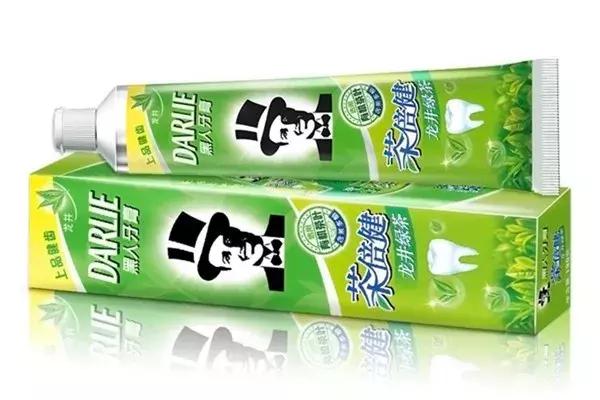 高露洁含致癌物事件,高露洁真的假的