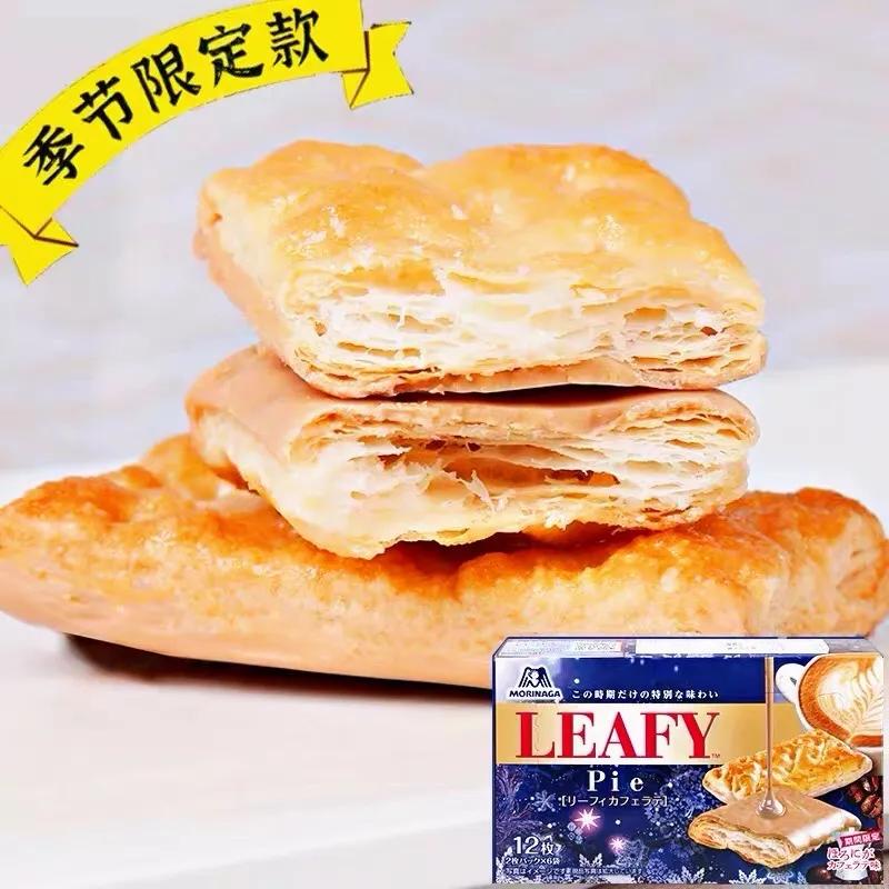 4大减肥零食推荐让你不胖反暴瘦,五款让你控制不住的减肥零食