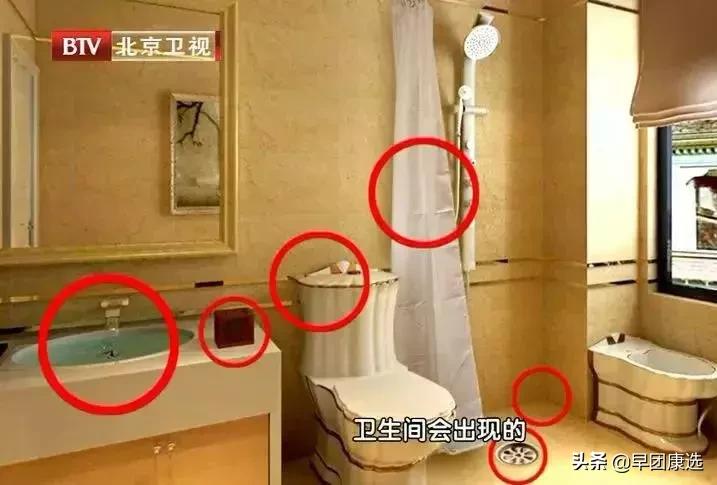 国家公认的六大致癌物,5种致癌物千万不要远离