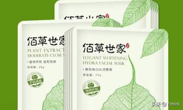 学生面膜排行榜前十名平价好用,好用平价面膜两元左右
