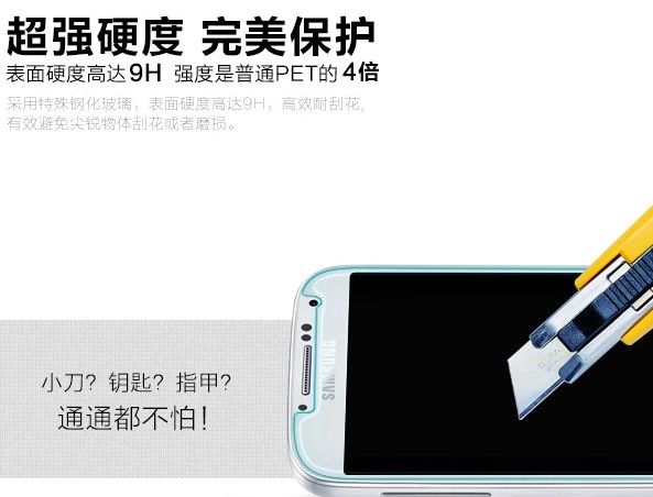 iphone12贴全屏膜还是无边膜,iphone贴膜什么膜最好