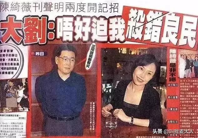 百亿富豪甘比,甘比李嘉欣哪个有钱
