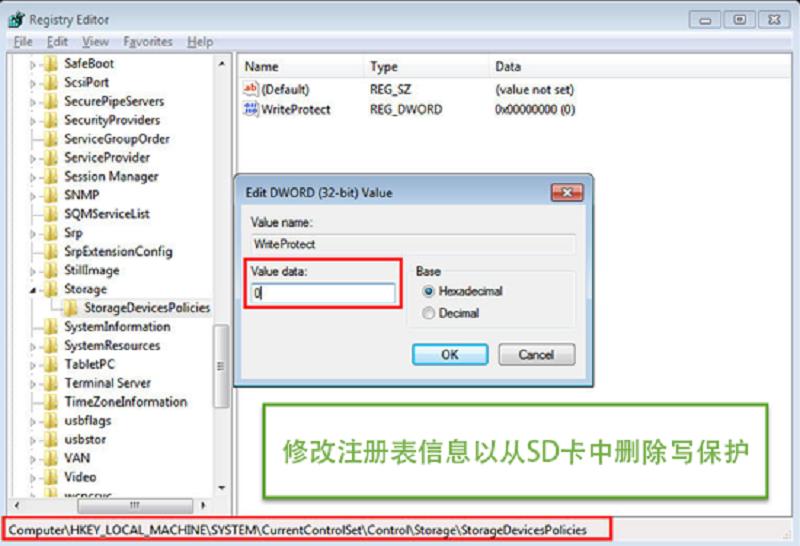 相机显示记忆卡处保护状态,相机显示存储卡写保护设置锁定