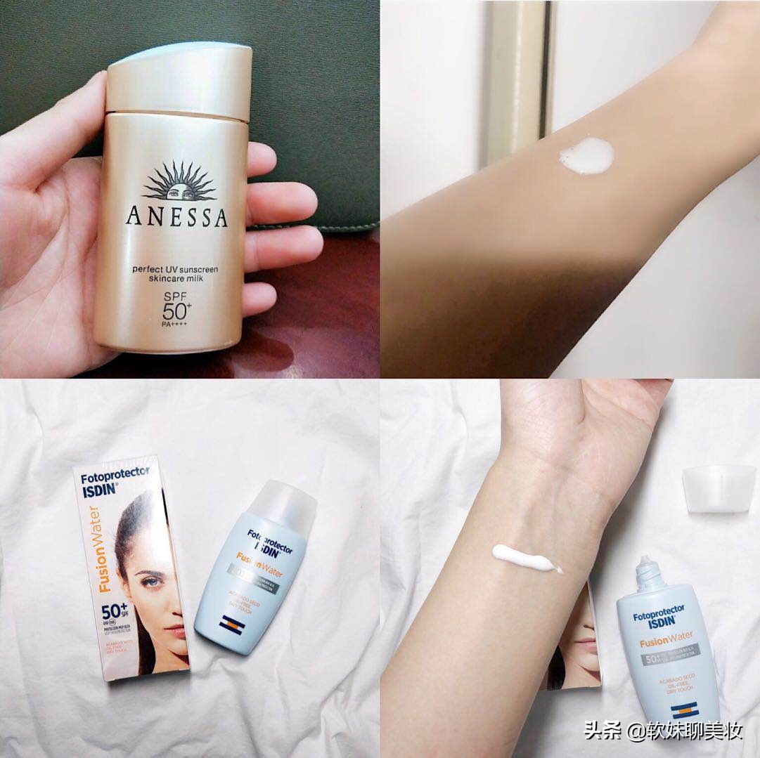 sk平替护肤品,sk平替是什么