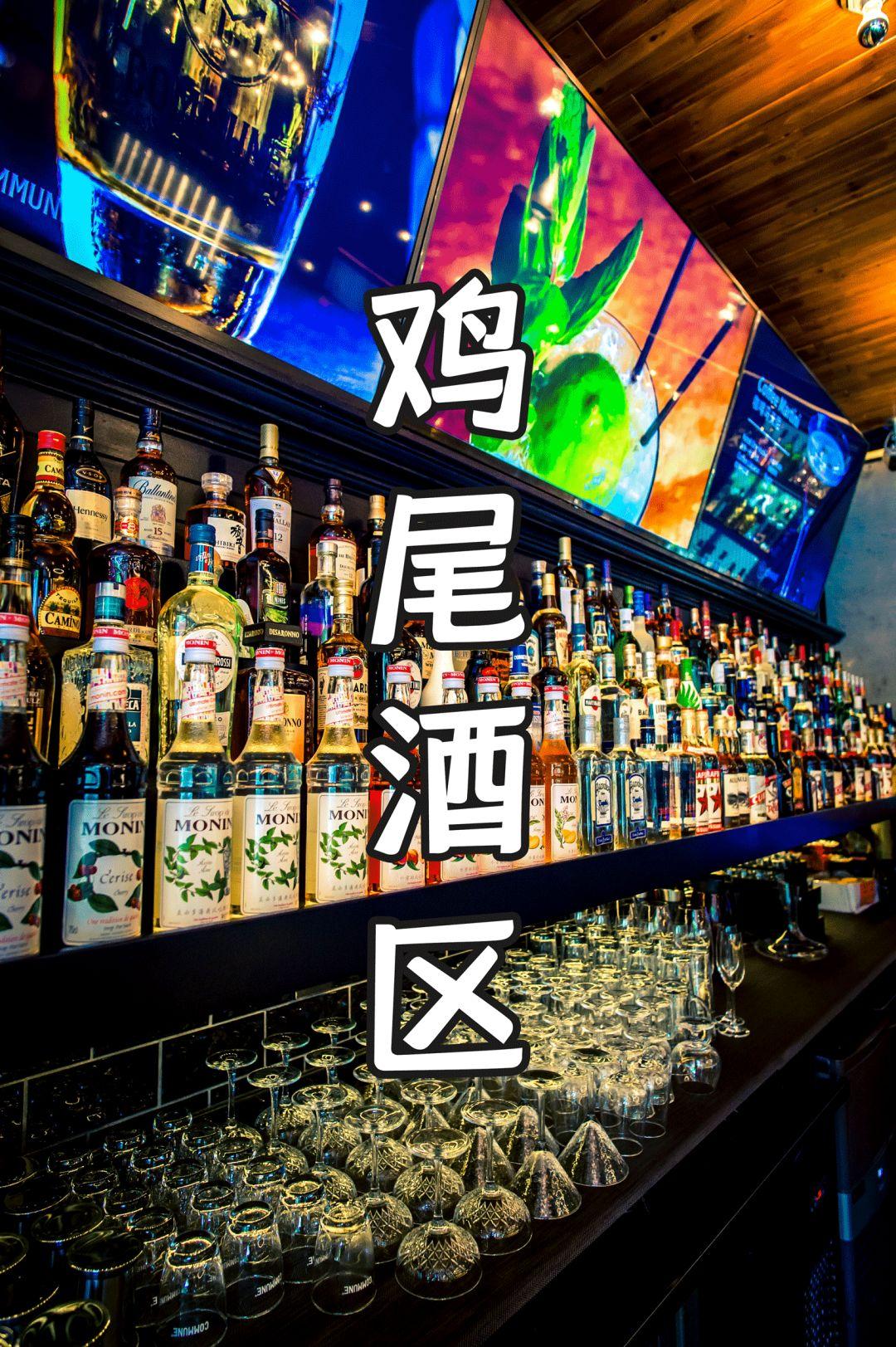 不接受批评的酒水研究所，能喝上全世界的酒