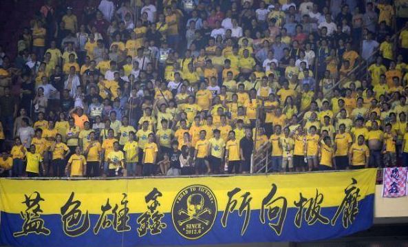 申鑫降级中乙,申鑫退出