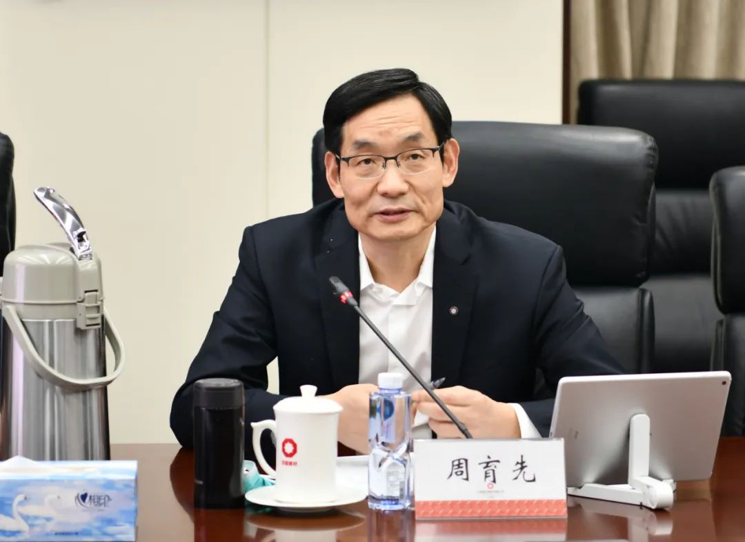 中建材（安徽）新材料产业投资基金第一次合伙人大会暨执行事务合伙人第一次股东会、董事会在京举行