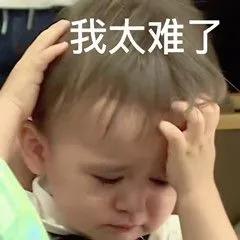 宝宝「摸奶成瘾」会性早熟?5个小怪癖,如何应对?记住这几招