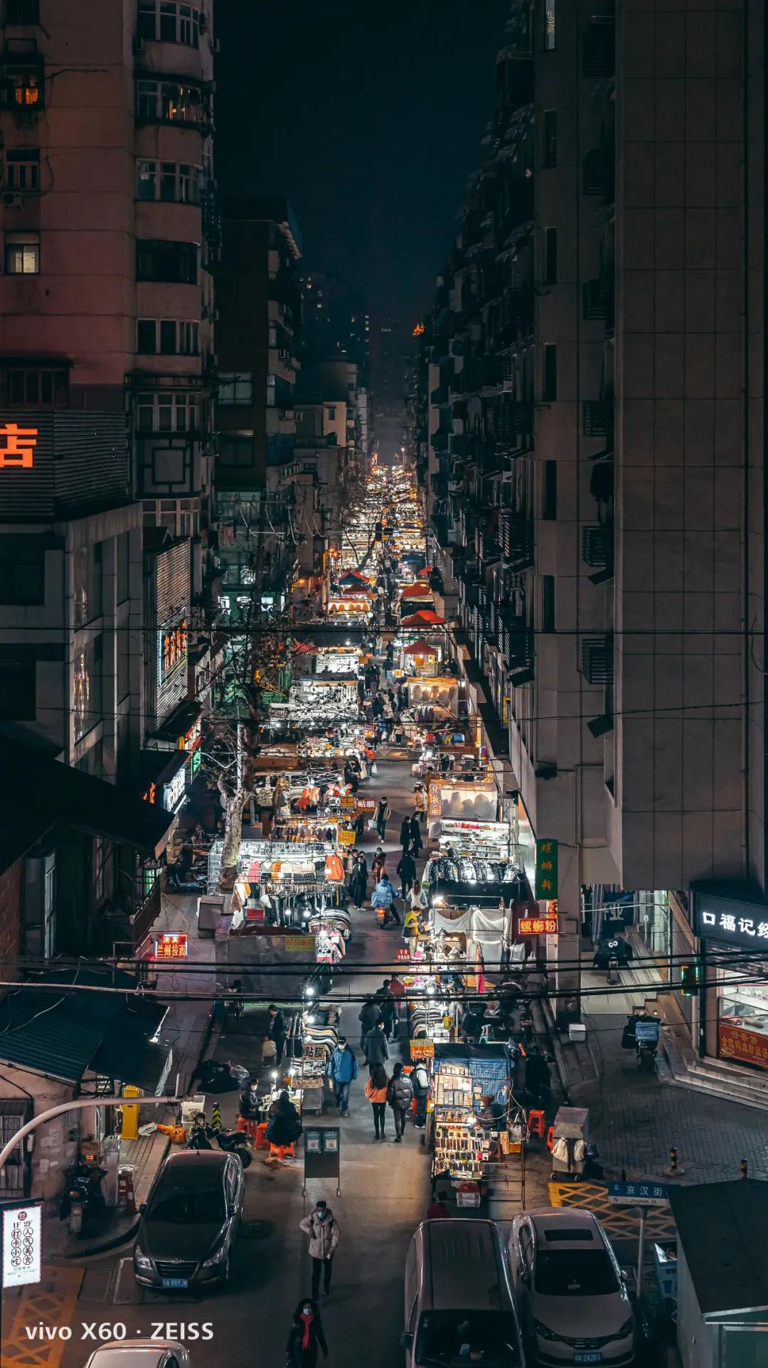 在武汉看夜景的好地方,在武汉好看的风景