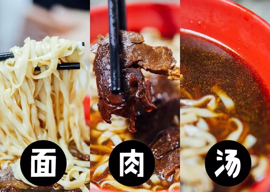 武汉牛肉粉面,武汉哪家牛肉粉面好吃汤好喝