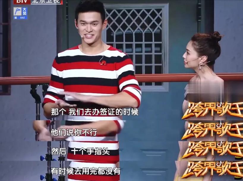 好一个安塞腰鼓什么梗,好一个贞洁王宝钏