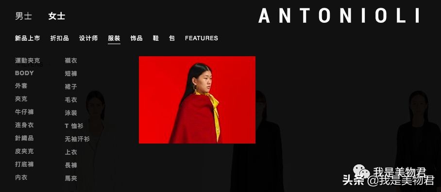 可直邮海外购物网站有哪些,海外购物直邮中国