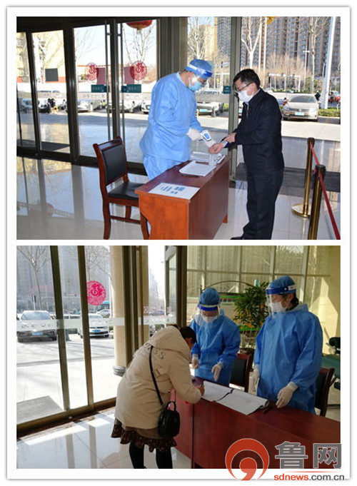 潍坊口腔医院什么时候恢复正常,潍坊口腔医院在线咨询