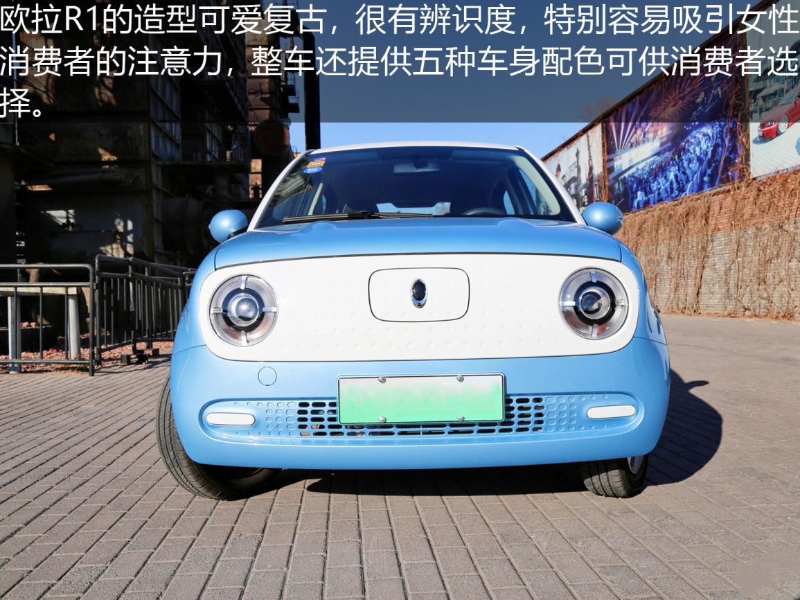 最新微型电动车对比评测,四款最热门的微型电动车