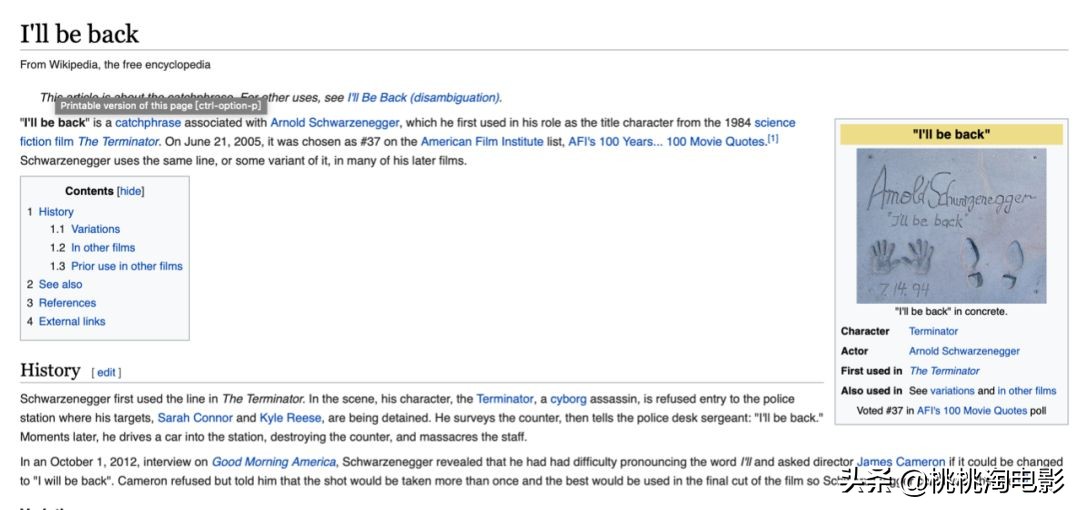 28年最完美的银幕,28年后的重逢