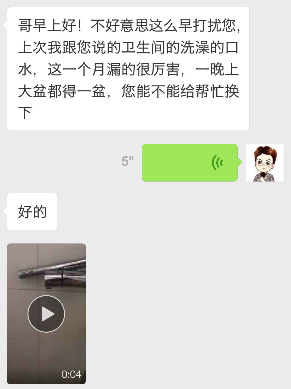 恒温花洒和普通花洒哪个更耐用,如何选择适合的恒温花洒品牌