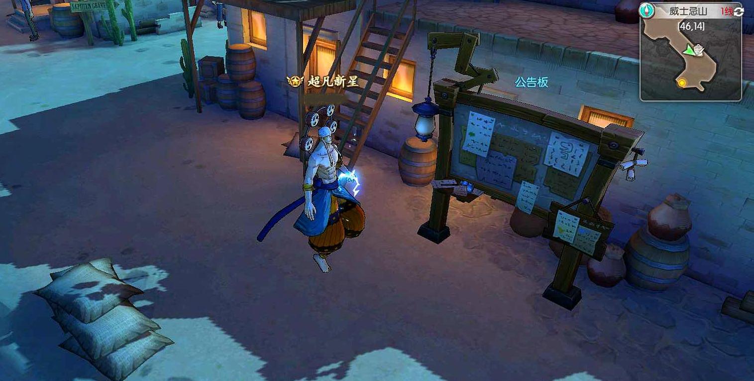 航海王燃烧意志各自的战场攻略,航海王燃烧意志攻略乔巴