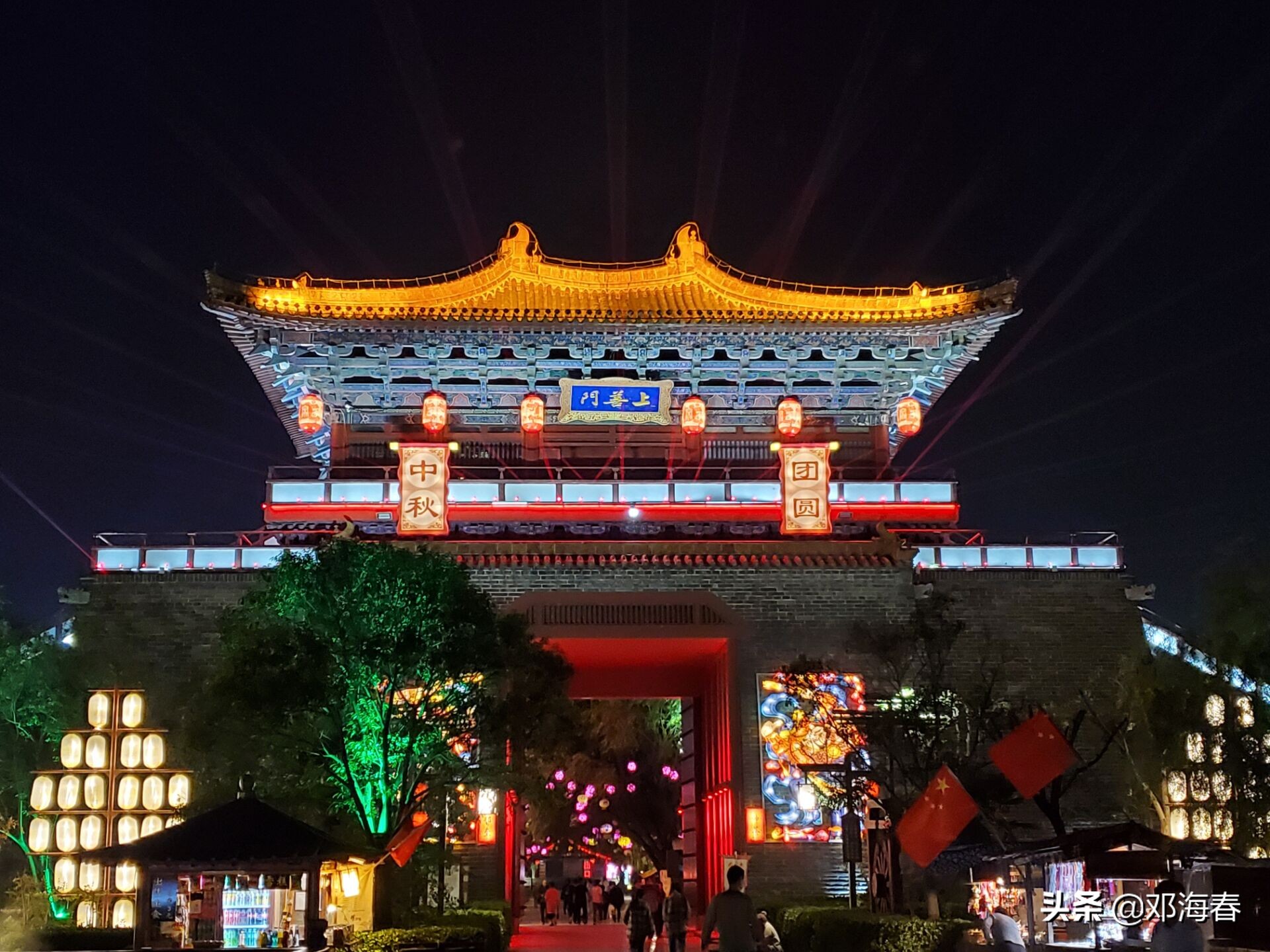 开封府清明上河园一日游攻略,开封清明上河园游玩笔记