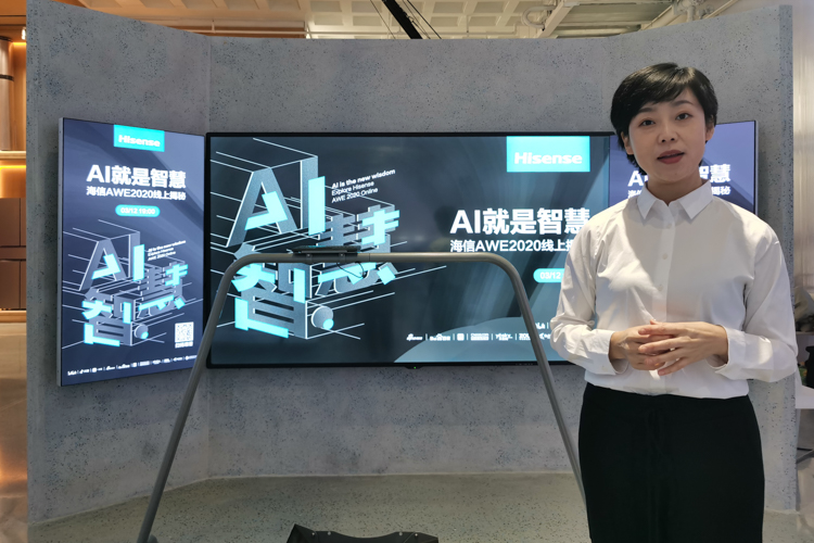 海信透明屏冰箱,海信Ai智慧大屏冰箱四开门