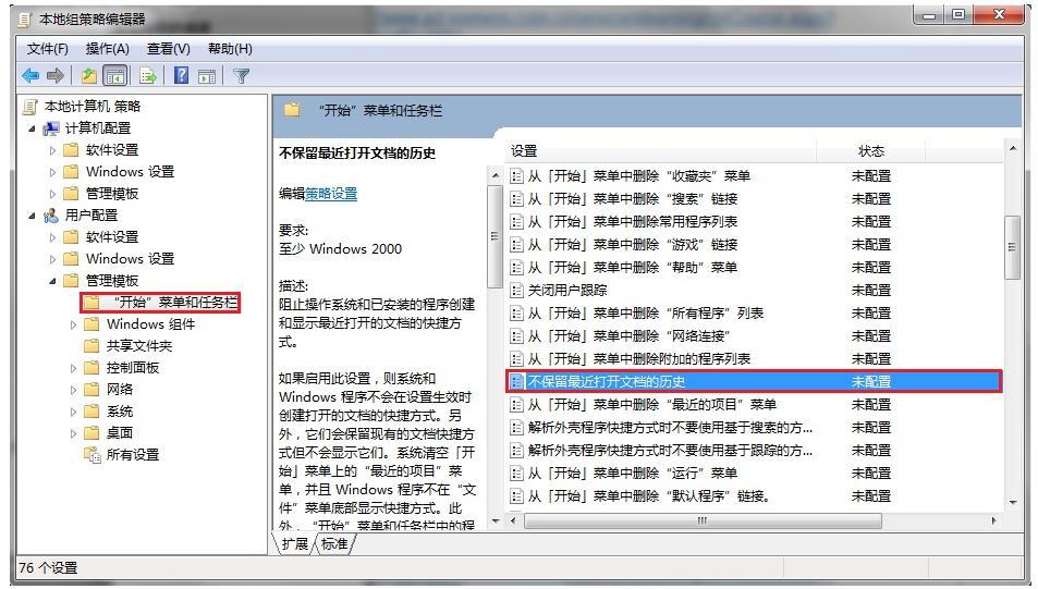 西门子200smart练习案例,西门子s7-200smart软件安装失败