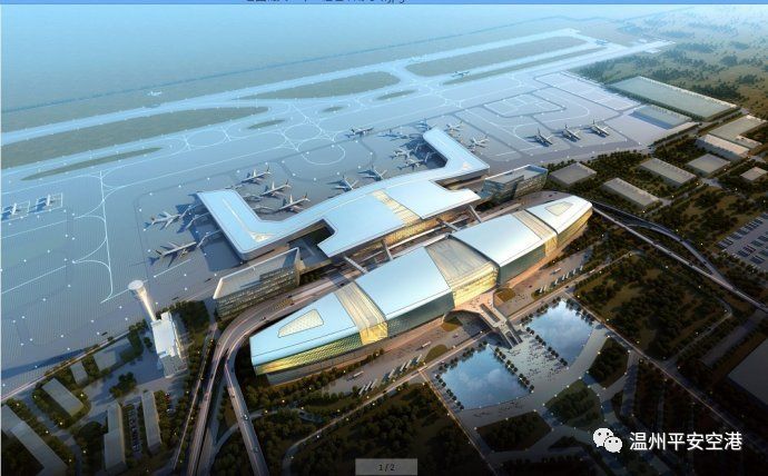 温州机场t2攻略,温州南到温州龙湾t2航站楼攻略