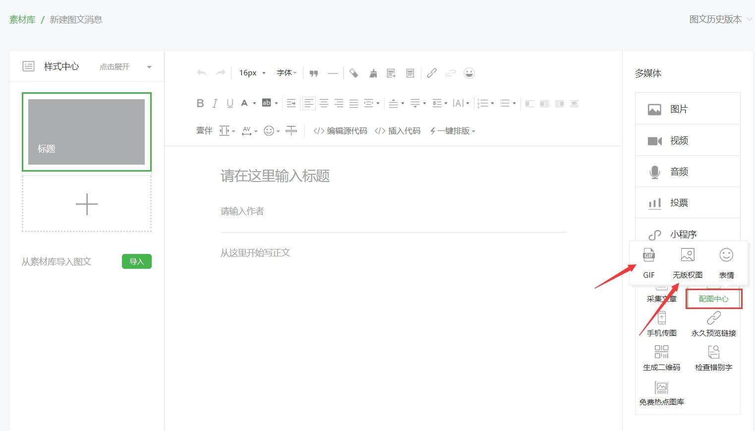 chrome扩展适用于microsoftedge,chrome必装的扩展程序