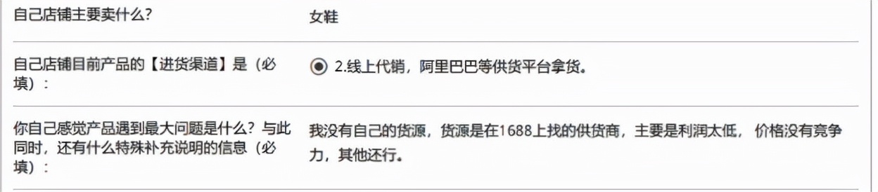 开淘宝店一件代发赚钱吗,淘宝店一件代发怎么赚钱