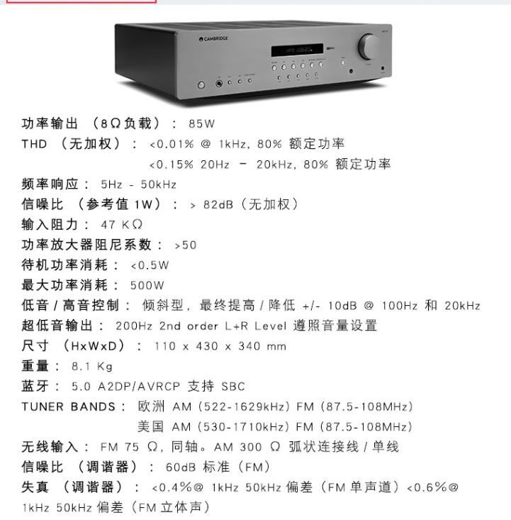 和静电音响不一样？磁力平板音响MagnepanLSR试用
