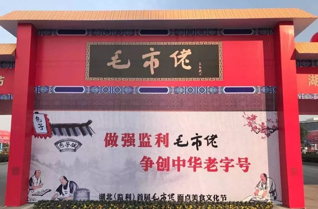 荆州市监利县有哪些镇,荆州监利第一大镇