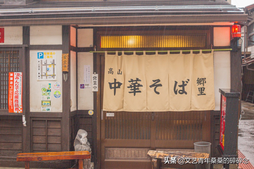 冬季日本的自驾游攻略,冬日游日本名古屋攻略