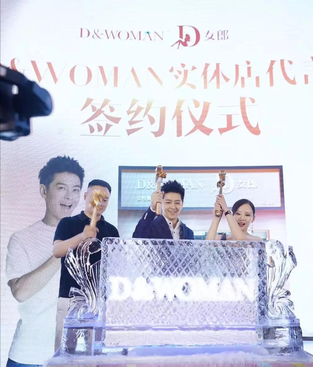 张庭为什么会做微商,你瞧不起的明星