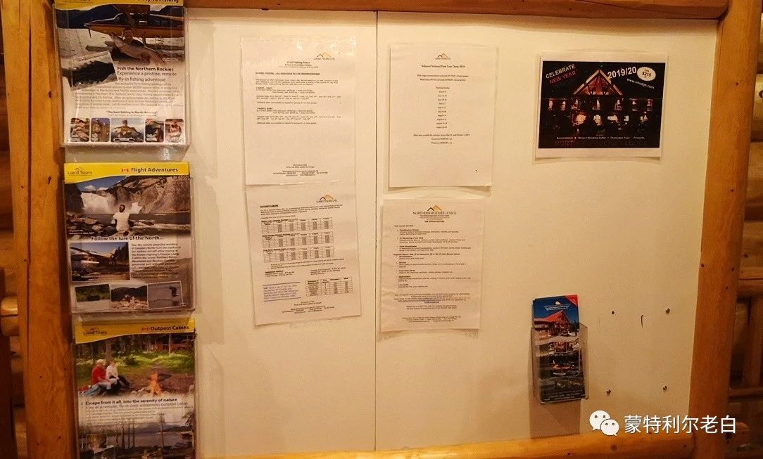 跟着老白行走加拿大，育空Watson Lake、BC省Northern Rockies