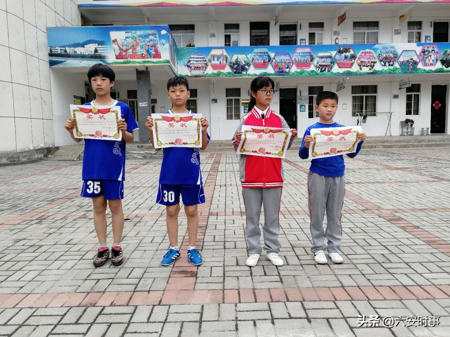 铁冲实验学校第七届运动会,铁小学校运动会开幕