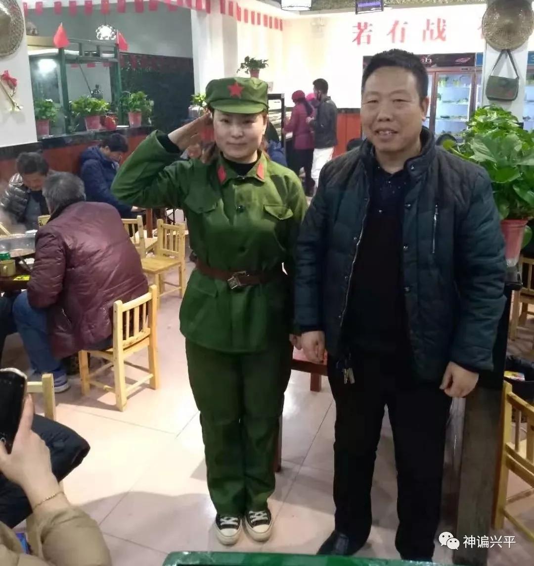 来，浪谝咸阳兴平人的性格，看准不准