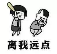 顽固红痘印怎么祛除,顽固的红色痘印应该怎么解决