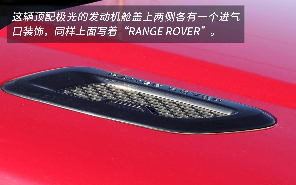 年轻气盛路虎揽胜极光,路虎揽胜极光2022款加长款落地价