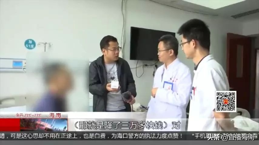 新纳入医保17种药 (现在纳入国家医保的药的价格)