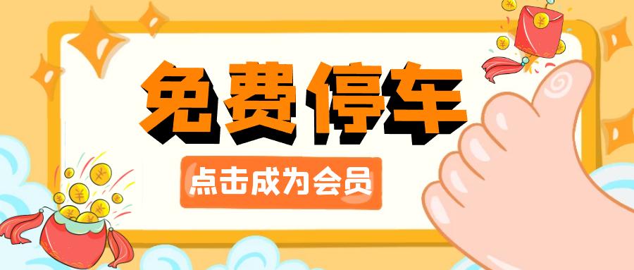 顺德首个集装箱「凤旨宵HEA」5.1揭幕！来凤城食都打卡100款美食