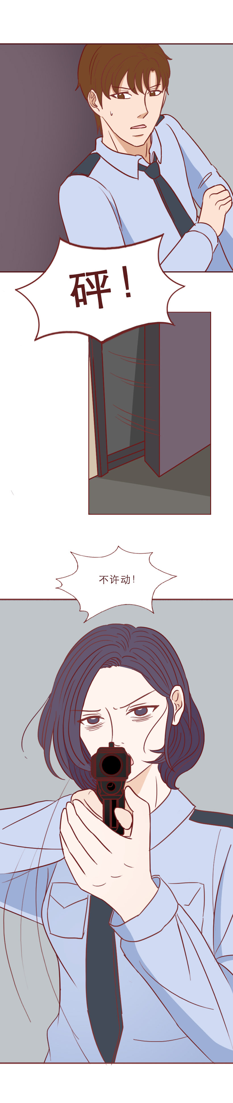 为了钱毁了女儿的一生,为了钱毁掉女儿的一生