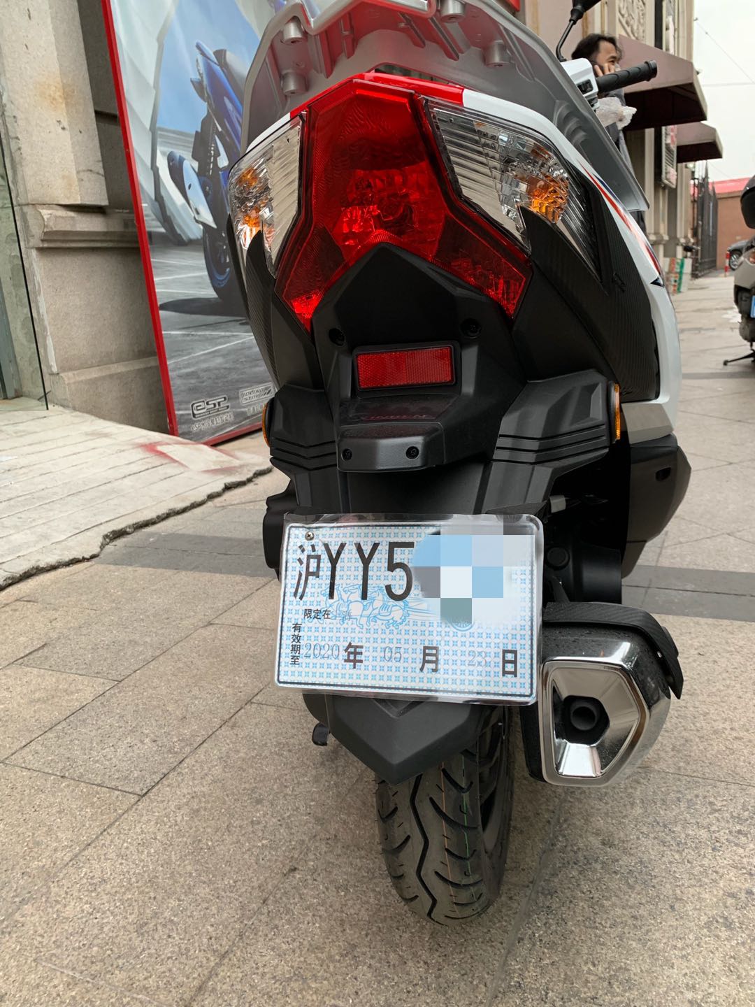 本田裂行踏板摩托长途改装,本田裂行125踏板跑山视频