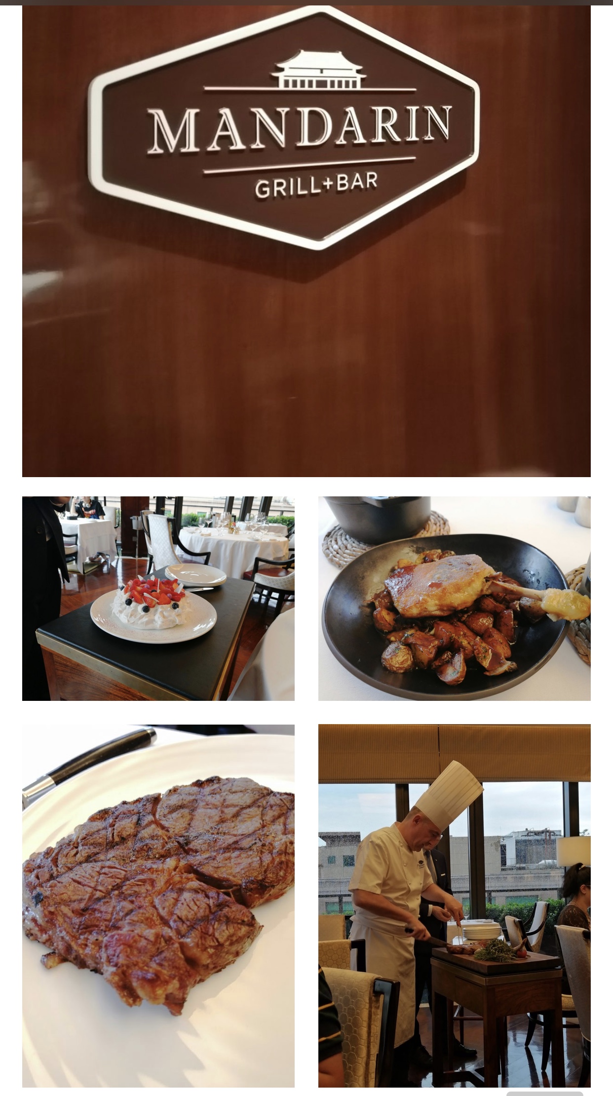 十年一觉紫禁梦，不愧文华折扇名|在京城，打卡一次文华东方酒店