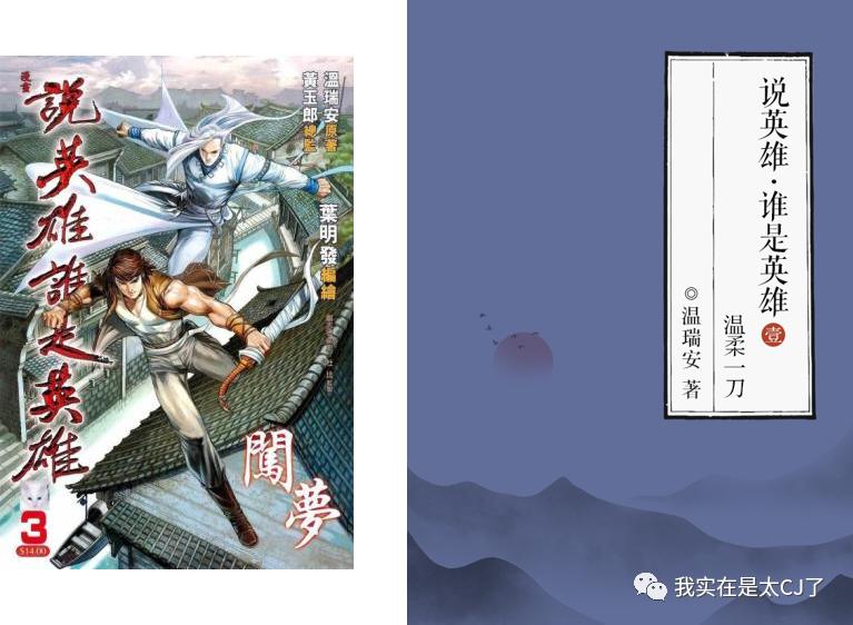 饭圈47位大佬,娱乐圈100位饭圈大佬有谁